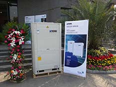 ����ˮ̎��ϵ�y(t��ng)���}