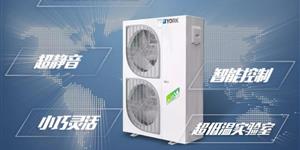 2018���һ��ѩ�����Լs�˿��{(di��o)�Ĝ�ܰ��ʾ